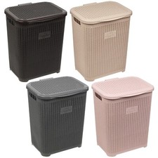 45L Plastic Laundry Basket