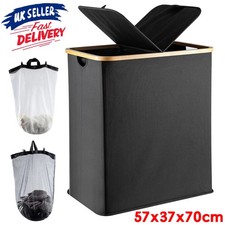 140L Lid Laundry Basket with