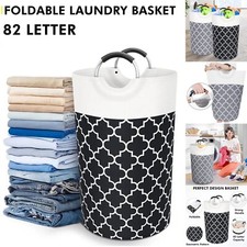 Large Laundry Basket 82L