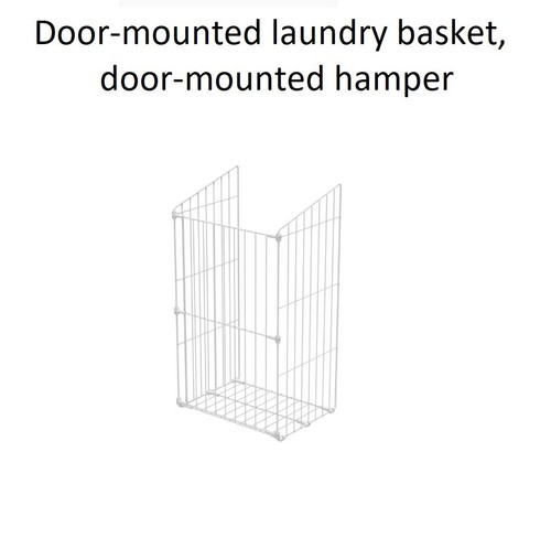 Front mounted hamper laundry - hamper,